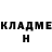 КЕТАМИН VHQ Roman Karikh