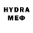 Метадон VHQ EmbroiderDreams