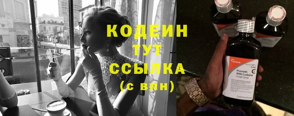 скорость Инсар