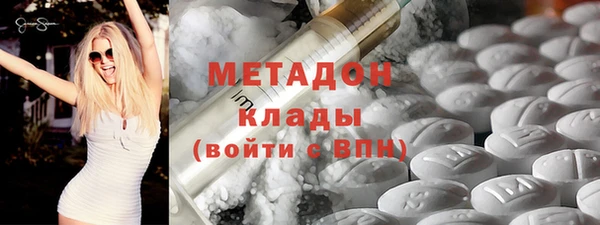 ECSTASY Каменногорск