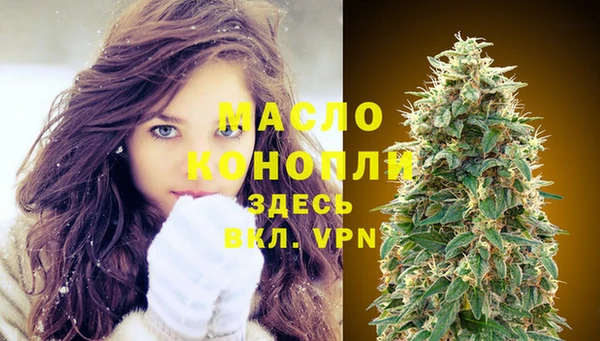 круглые Иннополис