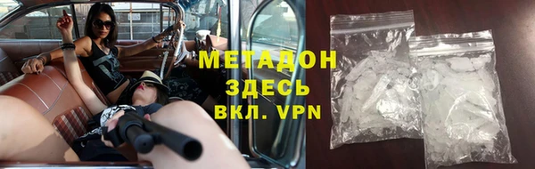 твердый Каменка