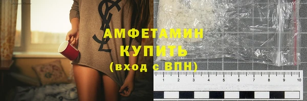 скорость Инсар