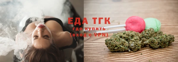 кокаин премиум Инта