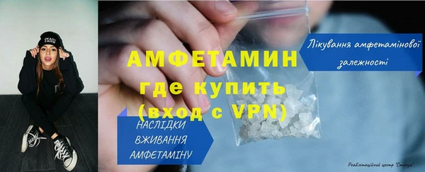 скорость Инсар