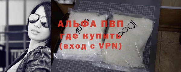 ECSTASY Каменногорск