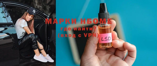 круглые Иннополис