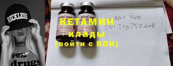 твердый Каменка