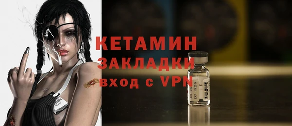 кокаин премиум Инта