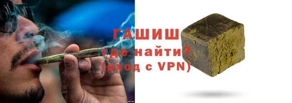 скорость Инсар