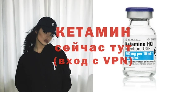 кокаин премиум Инта
