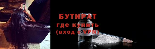 ECSTASY Каменногорск