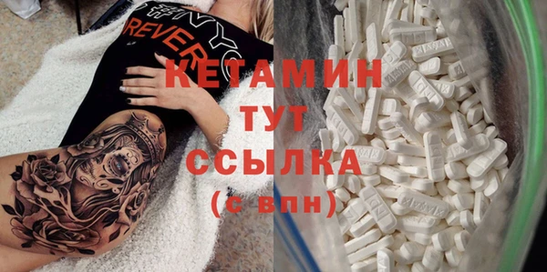 гашиш Каменск-Шахтинский