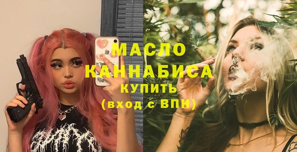 твердый Каменка