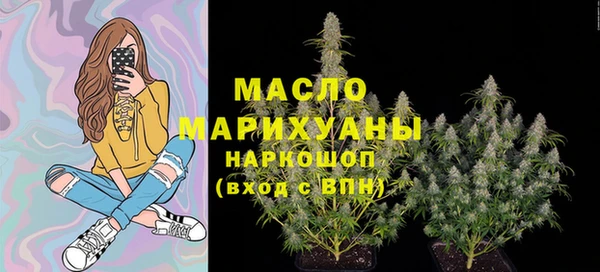 ECSTASY Каменногорск