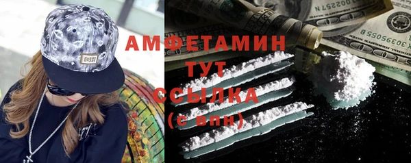 твердый Каменка