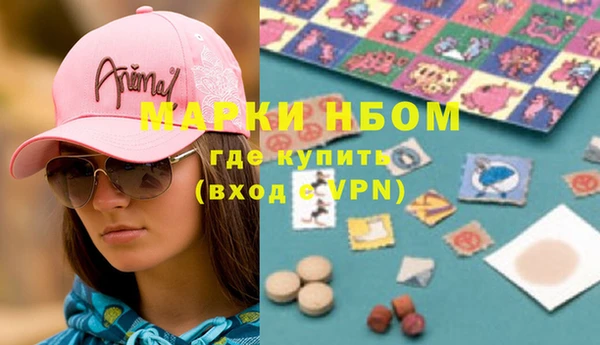 круглые Иннополис