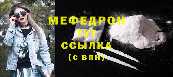 скорость Инсар