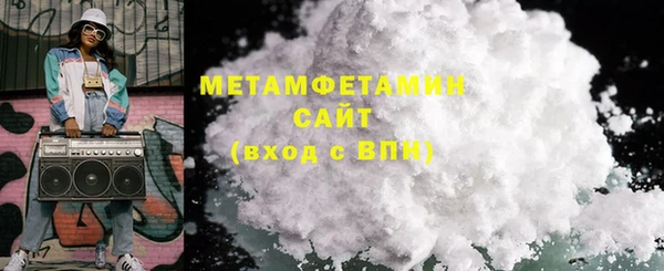 кокаин премиум Инта
