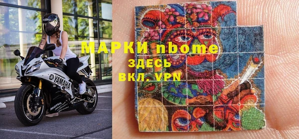 скорость Инсар