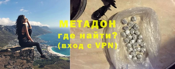 круглые Иннополис