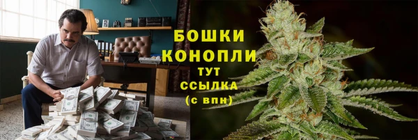 скорость Инсар