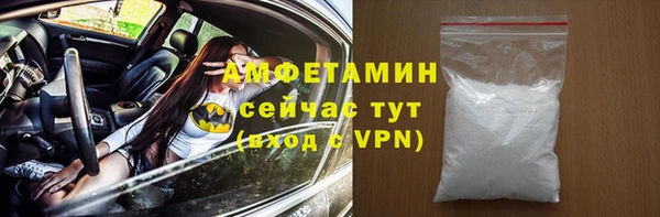 гашиш Каменск-Шахтинский