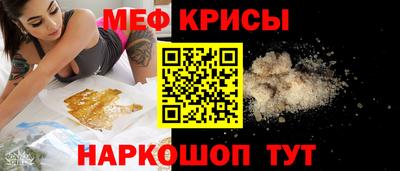PSILOCYBIN Мариинск