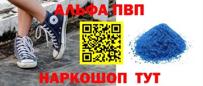 мефедрон VHQ Малоярославец