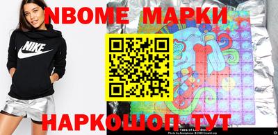 PSILOCYBIN Мариинск