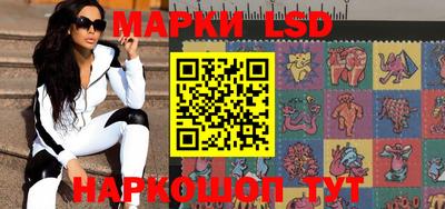мефедрон VHQ Малоярославец