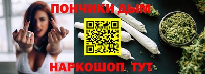 мефедрон VHQ Малоярославец