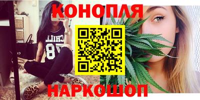 мефедрон VHQ Малоярославец
