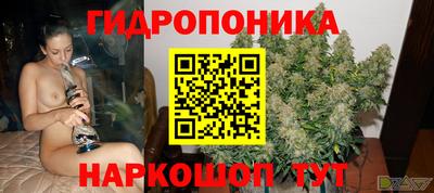 мефедрон VHQ Малоярославец