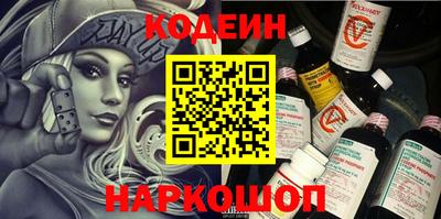 PSILOCYBIN Мариинск