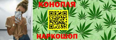 PSILOCYBIN Мариинск