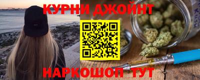 мефедрон VHQ Малоярославец