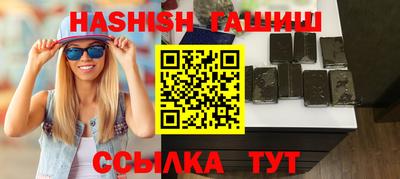 мефедрон VHQ Малоярославец