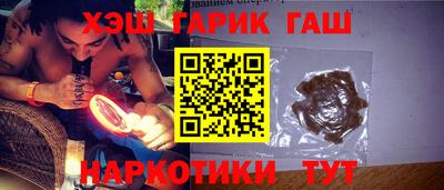 мефедрон VHQ Малоярославец