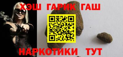 мефедрон VHQ Малоярославец