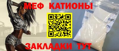 PSILOCYBIN Мариинск