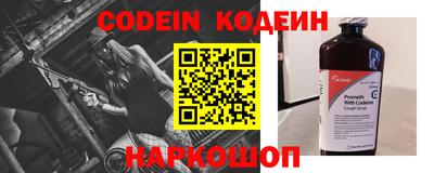 мефедрон VHQ Малоярославец
