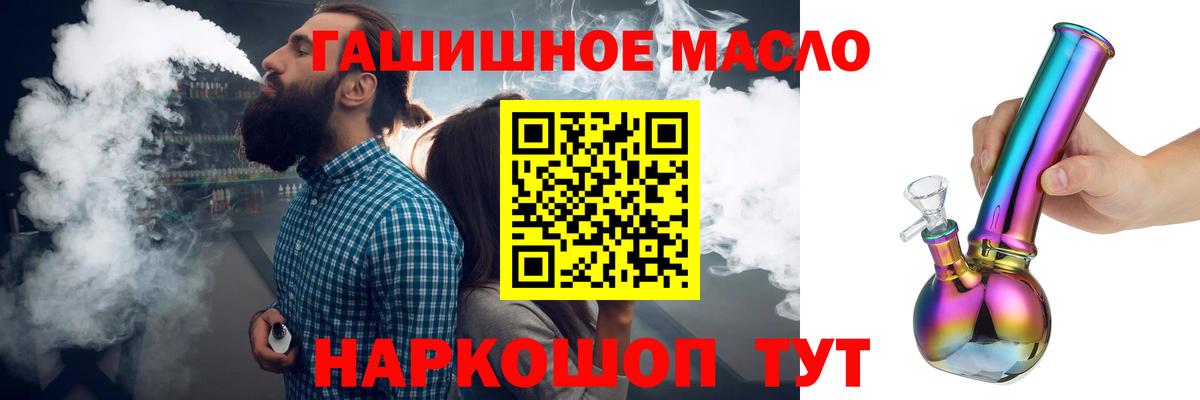 НБОМе Арзамас